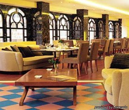 Hotel 2Fashion House Athen Restaurant bilde
